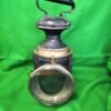 Railway Lantern