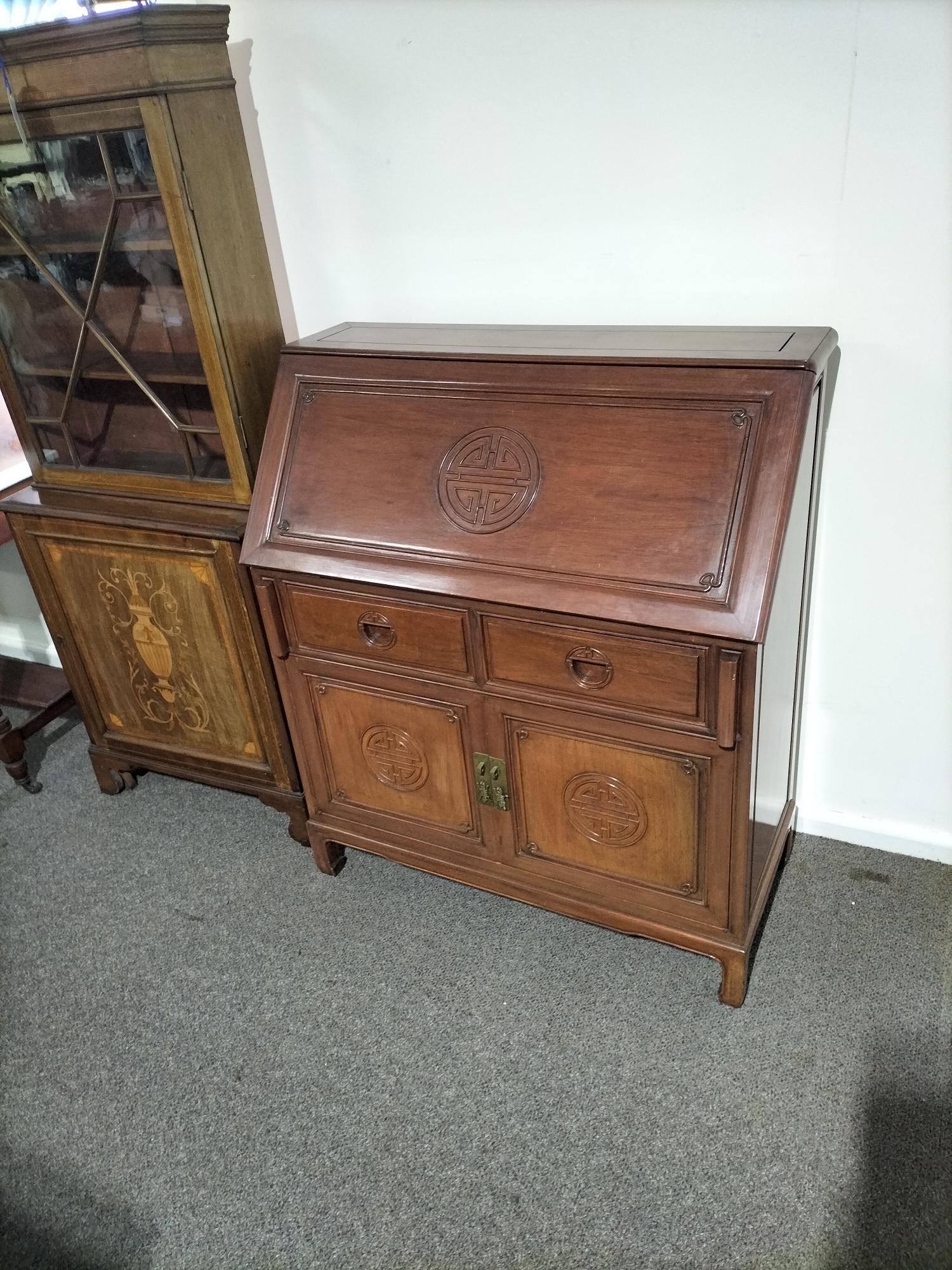 Rosewood Bureau Desk